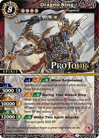 Dragno King (X Rare Special Pack Vol. 2) | Battle Spirits Saga Promo Cards | Promo | Unspecified | #BSS02-001