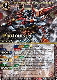Ten Sword Saint Starblade Dragon (X Rare Special Pack Vol. 2) | Battle Spirits Saga Promo Cards | Promo | Holofoil | #BSS02-005