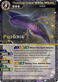 Floating Grave White Whale (X Rare Special Pack Vol. 2) | Battle Spirits Saga Promo Cards | Promo | Holofoil | #BSS02-022
