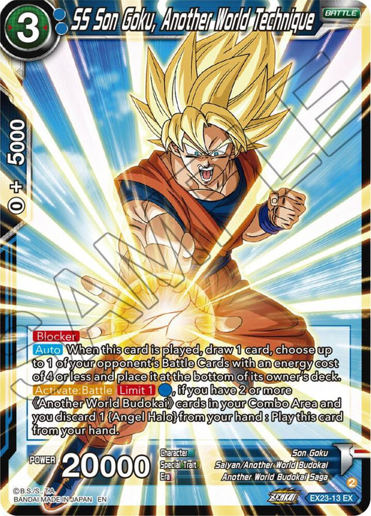 SS Son Goku, Another World Technique EX23-13 Expansion Rare Foil