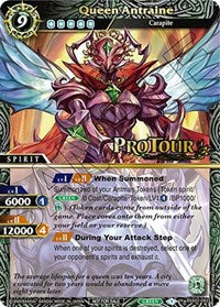 Queen Antraine (X Rare Special Pack Vol. 2) | Battle Spirits Saga Promo Cards | Promo | Holofoil | #BSS02-082