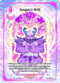 Sengru's Will (Full Art) | Trials of Ikithia [eBay 1st Edition] | Full Art | Unspecified | #TI-063-FA
