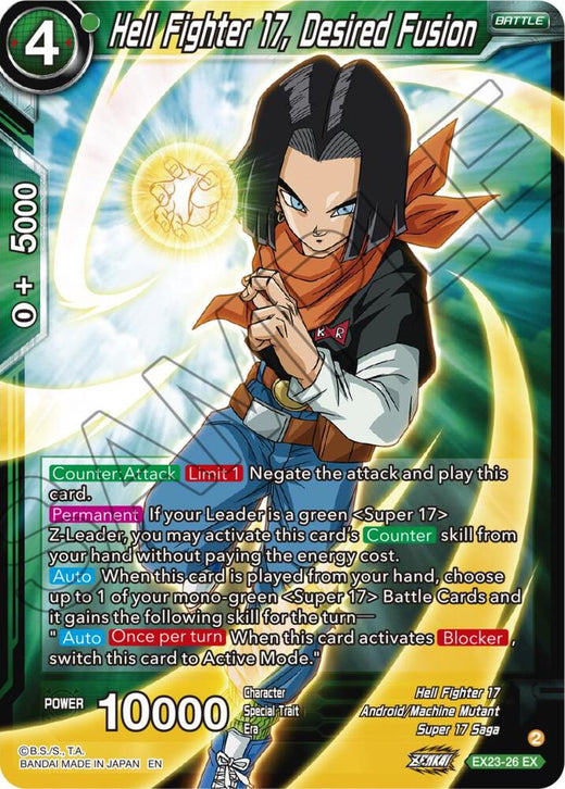 Hell Fighter 17, Desired Fusion EX23-26 Expansion Rare Foil