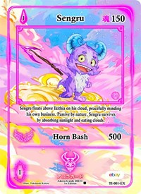 Sengru (Extended Art) | Trials of Ikithia [eBay 1st Edition] | Extended Art | Unspecified | #TI-001-EX