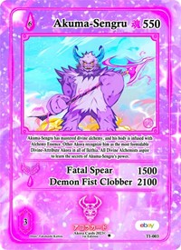 Akuma-Sengru | Trials of Ikithia [eBay 1st Edition] | Rare | Unspecified | #TI-003