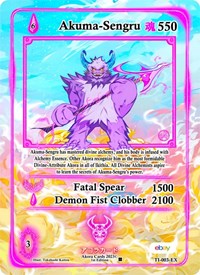 Akuma-Sengru (Extended Art) | Trials of Ikithia [eBay 1st Edition] | Extended Art | Unspecified | #TI-003-EX