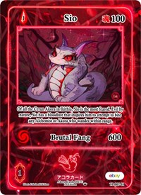 Sio (Holo) | Trials of Ikithia [eBay 1st Edition] | Holo | Unspecified | #TI-007-H
