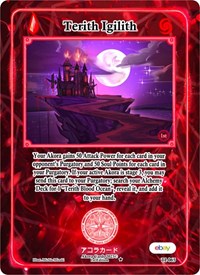 Terith Igilith | Trials of Ikithia [eBay 1st Edition] | Uncommon | Unspecified | #TI-065