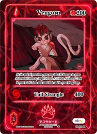 Vengorn (Holo) | Trials of Ikithia [eBay 1st Edition] | Holo | Unspecified | #TI-010-H