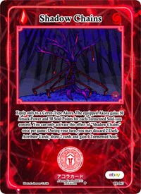 Shadow Chains | Trials of Ikithia [eBay 1st Edition] | Uncommon | Normal | #TI-067