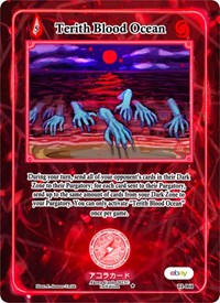 Terith Blood Ocean | Trials of Ikithia [eBay 1st Edition] | Uncommon | Normal | #TI-068