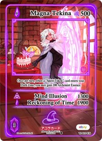 Magna-Tekina (Extended Art) | Trials of Ikithia [eBay 1st Edition] | Extended Art | Unspecified | #TI-015-EX