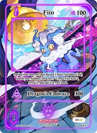Fiio (Extended Art) | Trials of Ikithia [eBay 1st Edition] | Extended Art | Unspecified | #TI-016-EX
