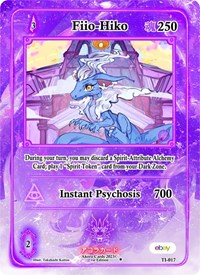 Fiio-Hiko | Trials of Ikithia [eBay 1st Edition] | Uncommon | Unspecified | #TI-017