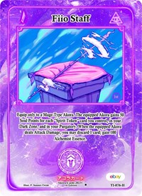 Fiio Staff (Holo) | Trials of Ikithia [eBay 1st Edition] | Holo | Holofoil | #TI-076-H