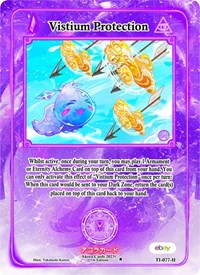 Vistium Protection (Holo) | Trials of Ikithia [eBay 1st Edition] | Holo | Holofoil | #TI-077-H