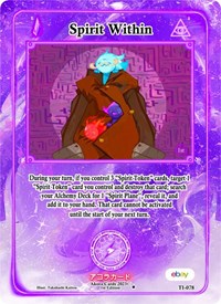 Spirit Within | Trials of Ikithia [eBay 1st Edition] | Uncommon | Unspecified | #TI-078