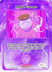 Purple Essence | Trials of Ikithia [eBay 1st Edition] | Common | Unspecified | #TI-080