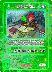 Zeis-Vishin | Trials of Ikithia [eBay 1st Edition] | Uncommon | Unspecified | #TI-020