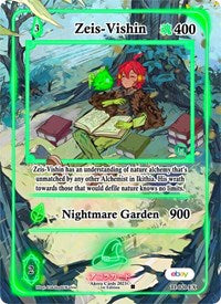 Zeis-Vishin (Extended Art) | Trials of Ikithia [eBay 1st Edition] | Extended Art | Unspecified | #TI-020-EX
