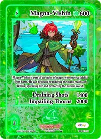 Magna-Vishin (Holo) | Trials of Ikithia [eBay 1st Edition] | Holo | Holofoil | #TI-021-H