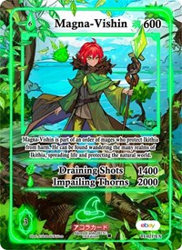 Magna-Vishin (Extended Art) | Trials of Ikithia [eBay 1st Edition] | Extended Art | Unspecified | #TI-021-EX