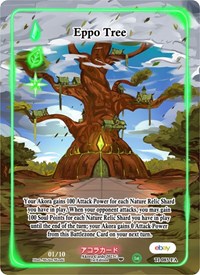 Eppo Tree (Full Art) (Serial Numbered) | Trials of Ikithia [eBay 1st Edition] | Full Art | Unspecified | #TI-085-FA