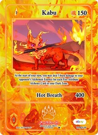 Kabu (Holo) | Trials of Ikithia [eBay 1st Edition] | Holo | Unspecified | #TI-025-H