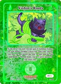 Vishin's Roots | Trials of Ikithia [eBay 1st Edition] | Uncommon | Unspecified | #TI-088