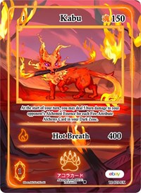 Kabu (Extended Art) | Trials of Ikithia [eBay 1st Edition] | Extended Art | Unspecified | #TI-025-EX