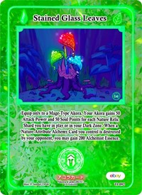 Stained Glass Leaves | Trials of Ikithia [eBay 1st Edition] | Common | Unspecified | #TI-092