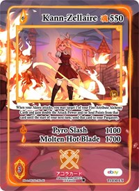Kann-Zellaire (Extended Art) | Trials of Ikithia [eBay 1st Edition] | Extended Art | Unspecified | #TI-030-EX