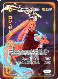 Kann-Zellaire (Full Art) | Trials of Ikithia [eBay 1st Edition] | Full Art | Unspecified | #TI-030-FA