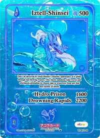 Iztell-Shinsei (Holo) | Trials of Ikithia [eBay 1st Edition] | Holo | Holofoil | #TI-033-H