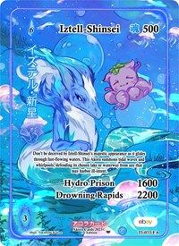 Iztell-Shinsei (Full Art) | Trials of Ikithia [eBay 1st Edition] | Full Art | Unspecified | #TI-033-FA