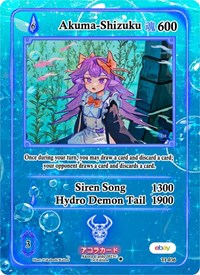 Akuma-Shizuku | Trials of Ikithia [eBay 1st Edition] | Rare | Unspecified | #TI-036