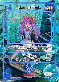 Akuma-Shizuku (Extended Art) | Trials of Ikithia [eBay 1st Edition] | Extended Art | Unspecified | #TI-036-EX