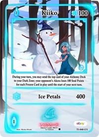 Kiiko (Extended Art) | Trials of Ikithia [eBay 1st Edition] | Extended Art | Unspecified | #TI-040-EX