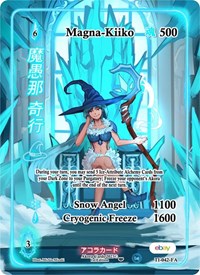 Magna-Kiiko (Full Art) | Trials of Ikithia [eBay 1st Edition] | Full Art | Unspecified | #TI-042-FA
