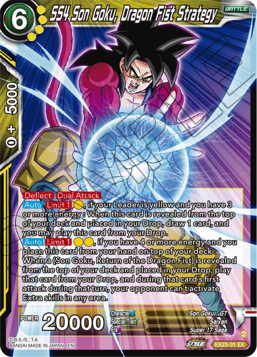 SS4 Son Goku, Dragon Fist Strategy EX23-31 Expansion Rare Foil