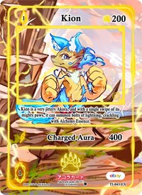 Kion (Extended Art) | Trials of Ikithia [eBay 1st Edition] | Extended Art | Unspecified | #TI-043-EX