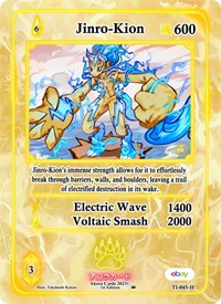Jinro-Kion (Holo) | Trials of Ikithia [eBay 1st Edition] | Holo | Holofoil | #TI-045-H