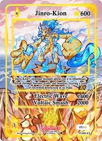 Jinro-Kion (Extended Art) | Trials of Ikithia [eBay 1st Edition] | Extended Art | Unspecified | #TI-045-EX