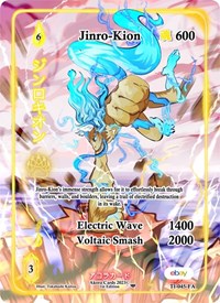 Jinro-Kion (Full Art) | Trials of Ikithia [eBay 1st Edition] | Full Art | Unspecified | #TI-045-FA