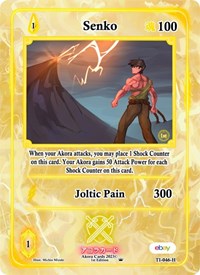 Senko (Holo) | Trials of Ikithia [eBay 1st Edition] | Holo | Unspecified | #TI-046-H