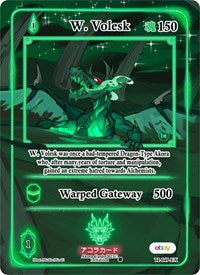 W. Volesk (Extended Art) | Trials of Ikithia [eBay 1st Edition] | Extended Art | Unspecified | #TI-049-EX