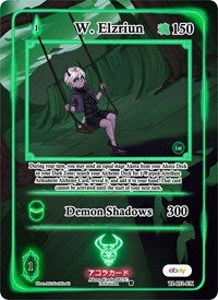 W. Elzriun (Extended Art) | Trials of Ikithia [eBay 1st Edition] | Extended Art | Unspecified | #TI-052-EX