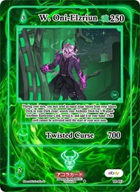 W. Oni-Elzriun | Trials of Ikithia [eBay 1st Edition] | Uncommon | Unspecified | #TI-053