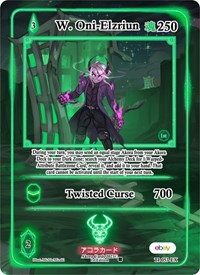 W. Oni-Elzriun (Extended Art) | Trials of Ikithia [eBay 1st Edition] | Extended Art | Unspecified | #TI-053-EX