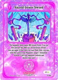 Sacred Irenor Sword | Trials of Ikithia [eBay 1st Edition] | Common | Unspecified | #TI-060